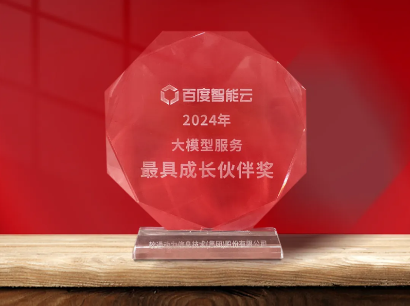尊龙Z6官方网站