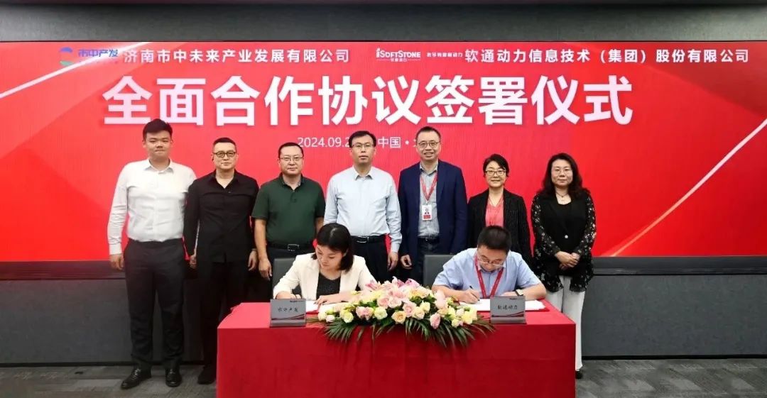 尊龙Z6官方网站