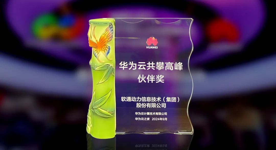 尊龙Z6官方网站