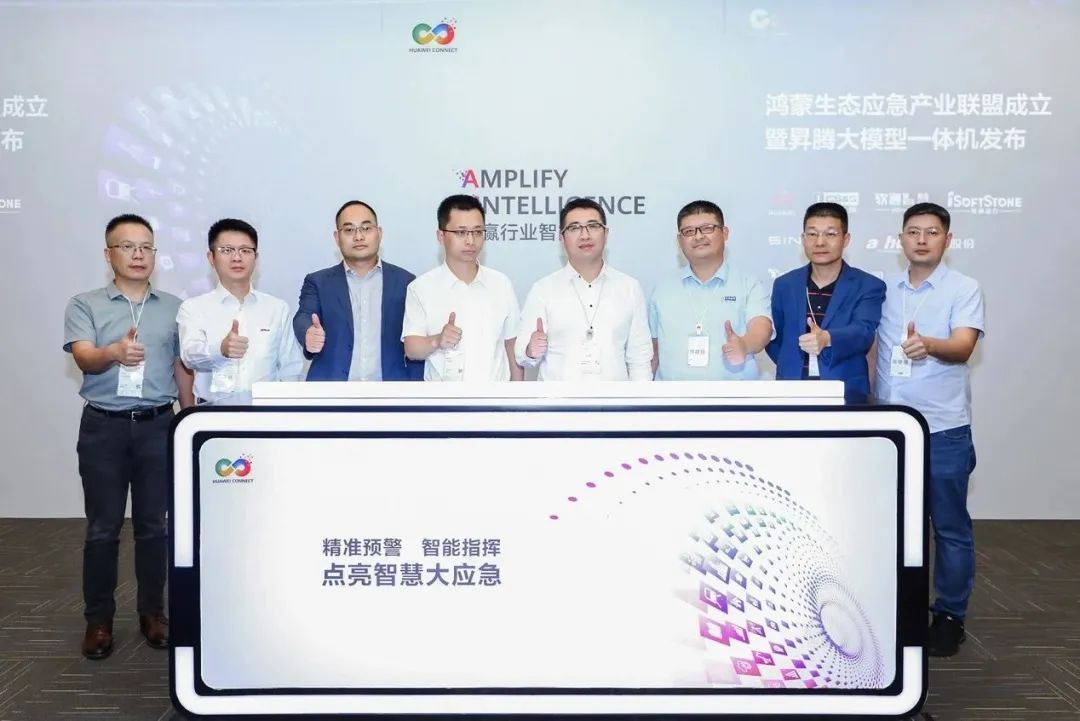 尊龙Z6官方网站