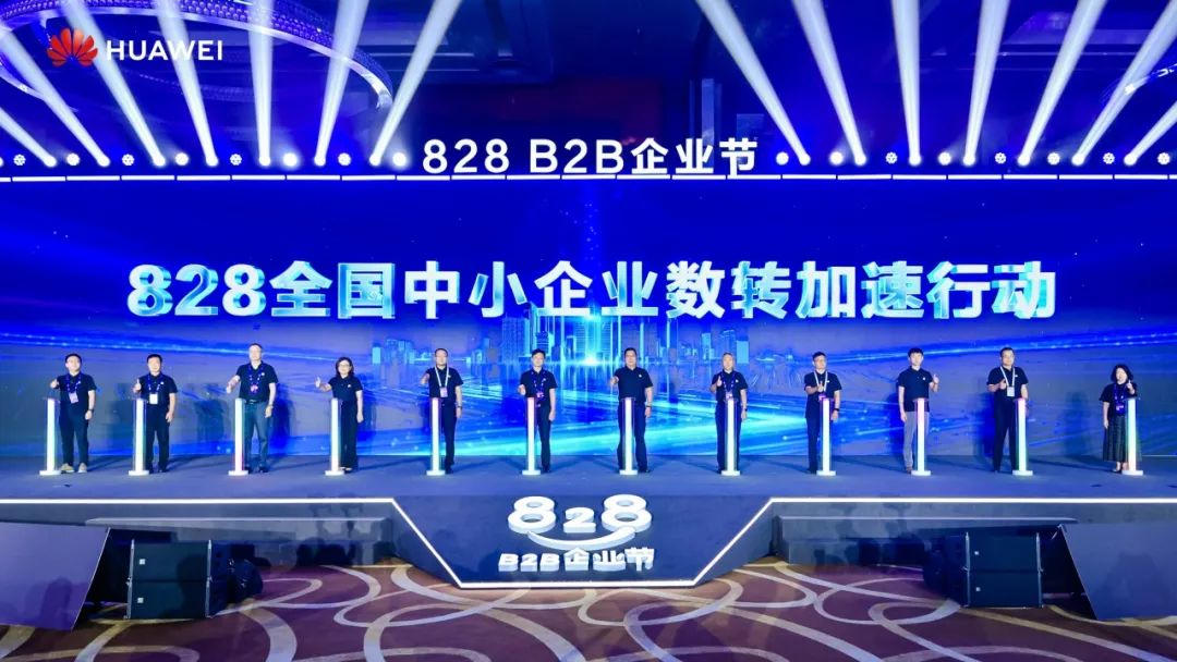 尊龙Z6官方网站