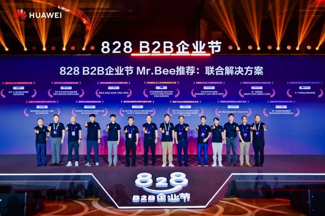 尊龙Z6官方网站