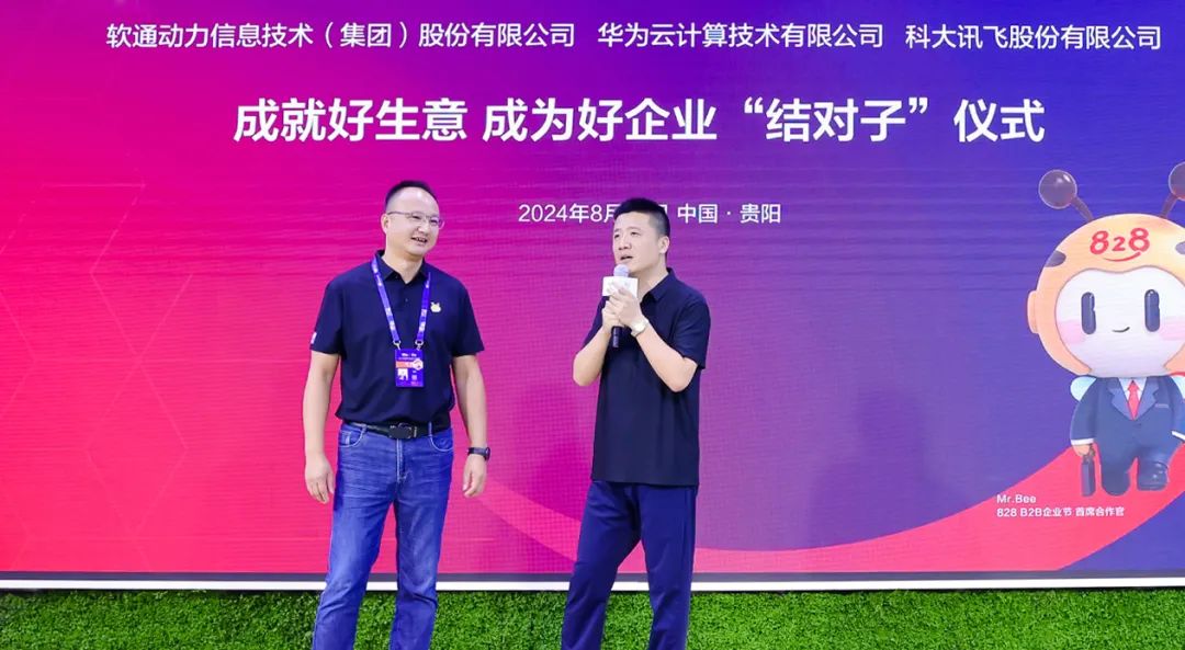 尊龙Z6官方网站