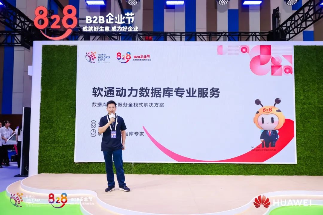 尊龙Z6官方网站