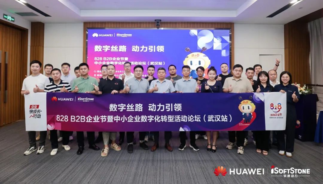 尊龙Z6官方网站