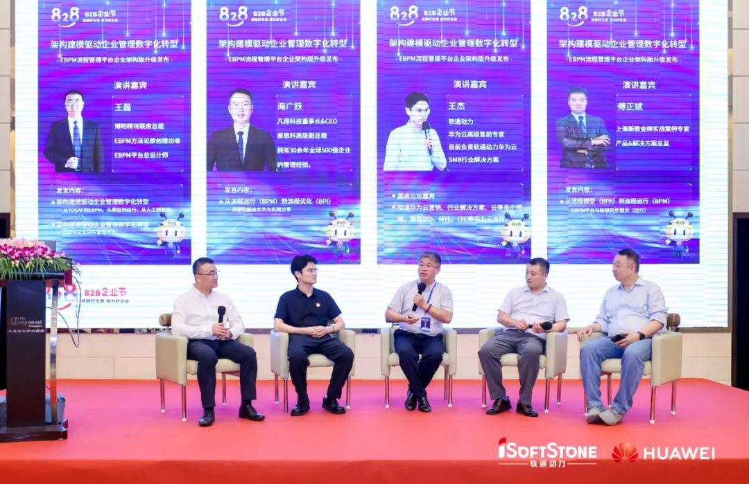 尊龙Z6官方网站