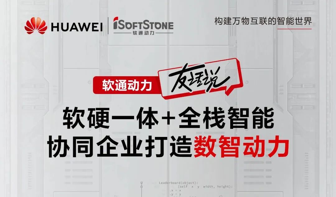 尊龙Z6官方网站