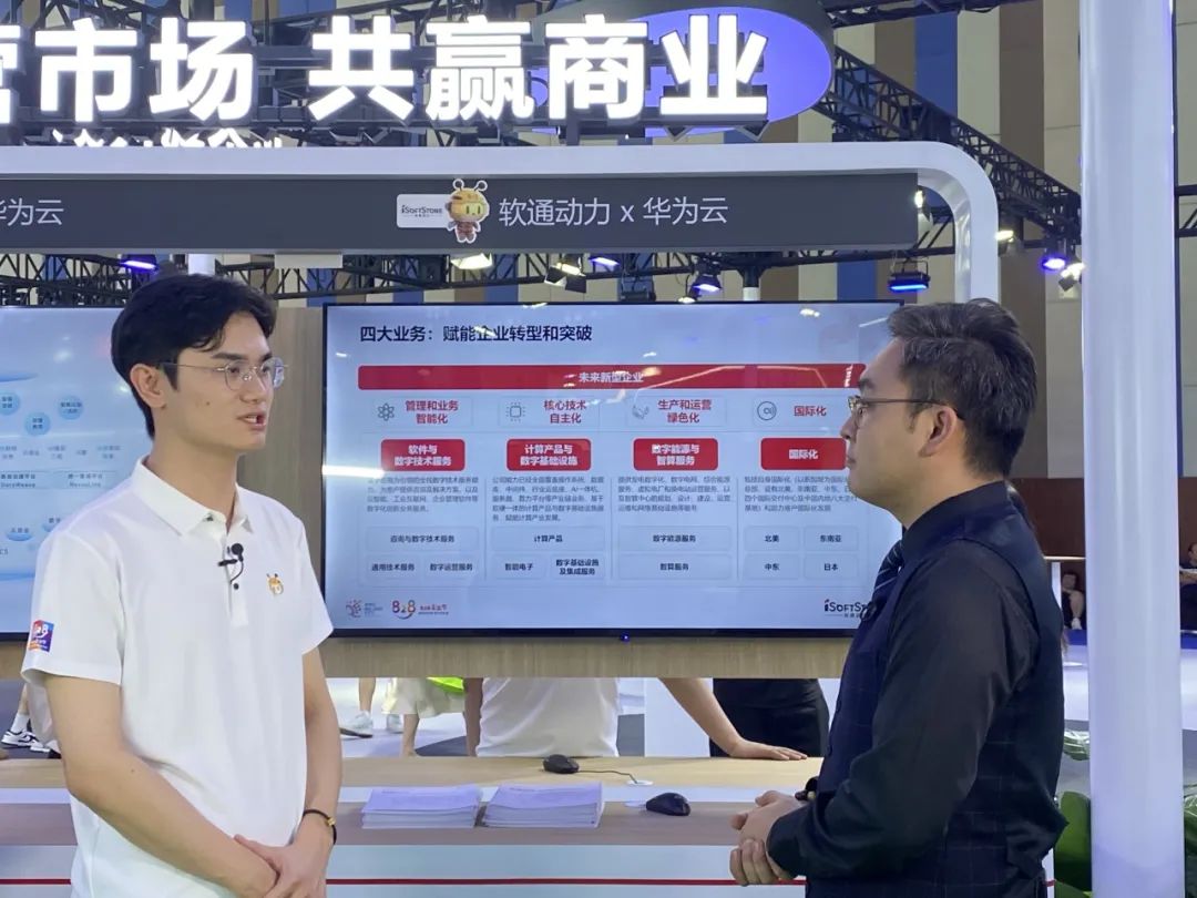尊龙Z6官方网站