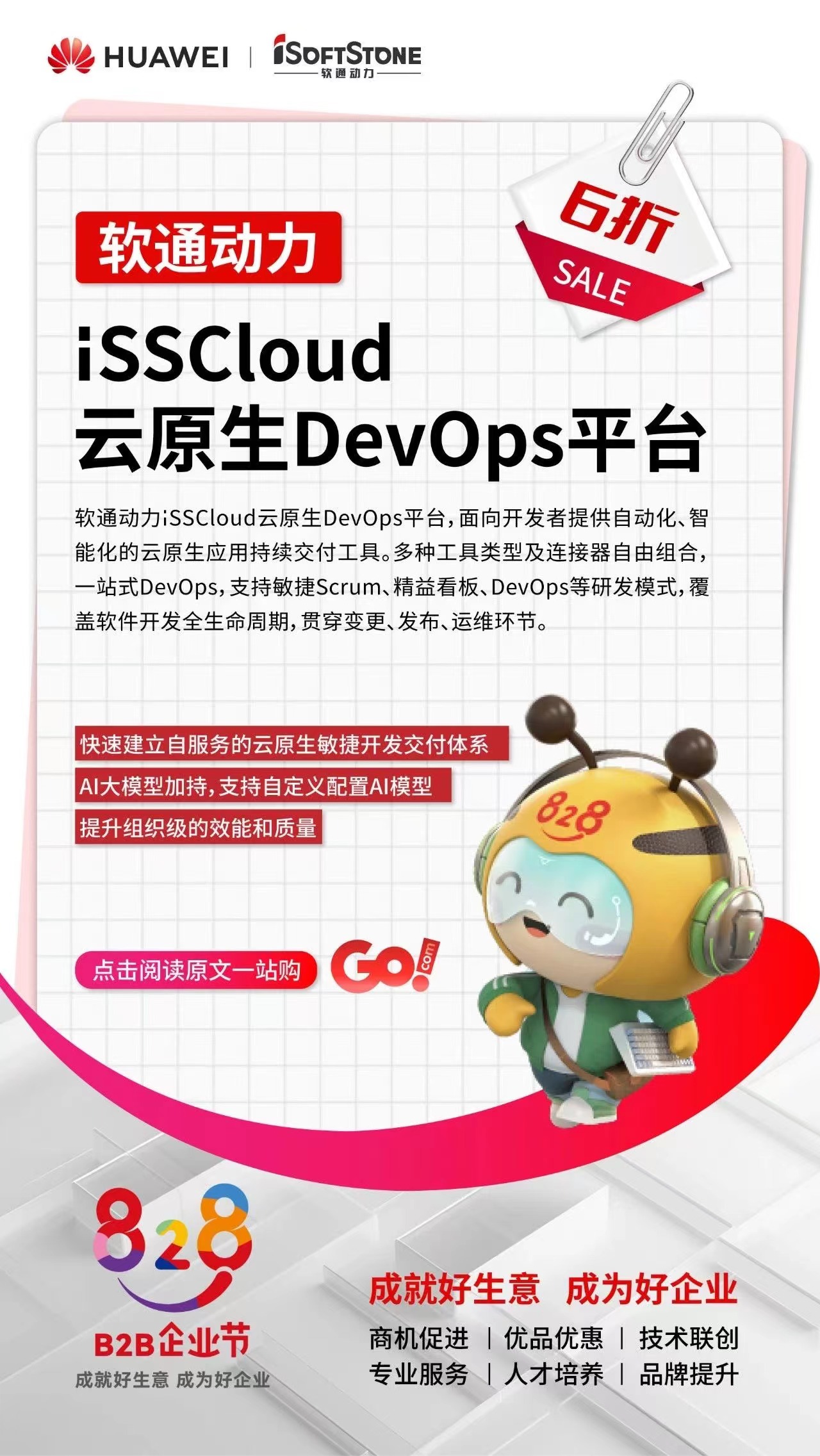 尊龙Z6官方网站