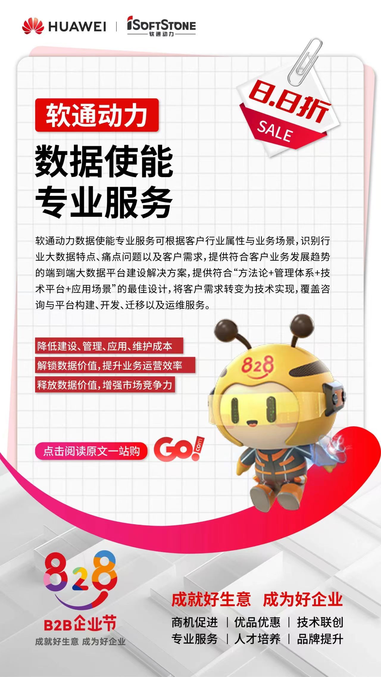 尊龙Z6官方网站