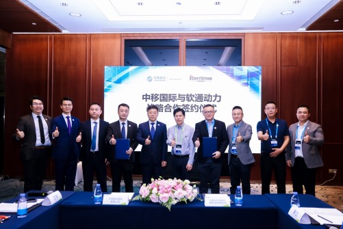 尊龙Z6官方网站