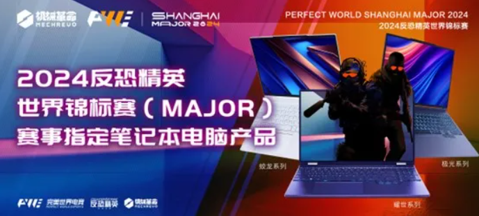 尊龙Z6官方网站