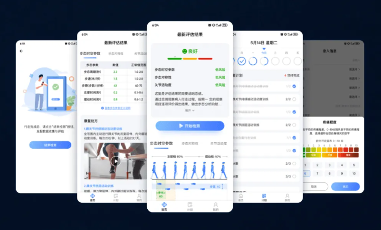 尊龙Z6官方网站