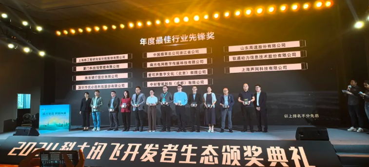 尊龙Z6官方网站