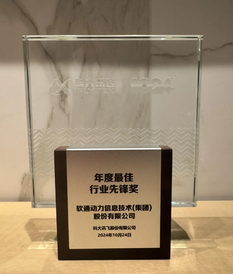 尊龙Z6官方网站