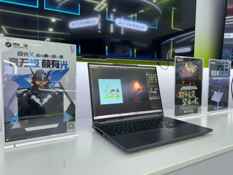 尊龙Z6官方网站