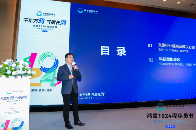 尊龙Z6官方网站