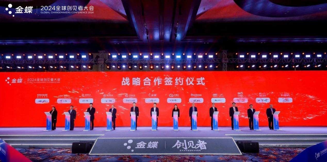 尊龙Z6官方网站