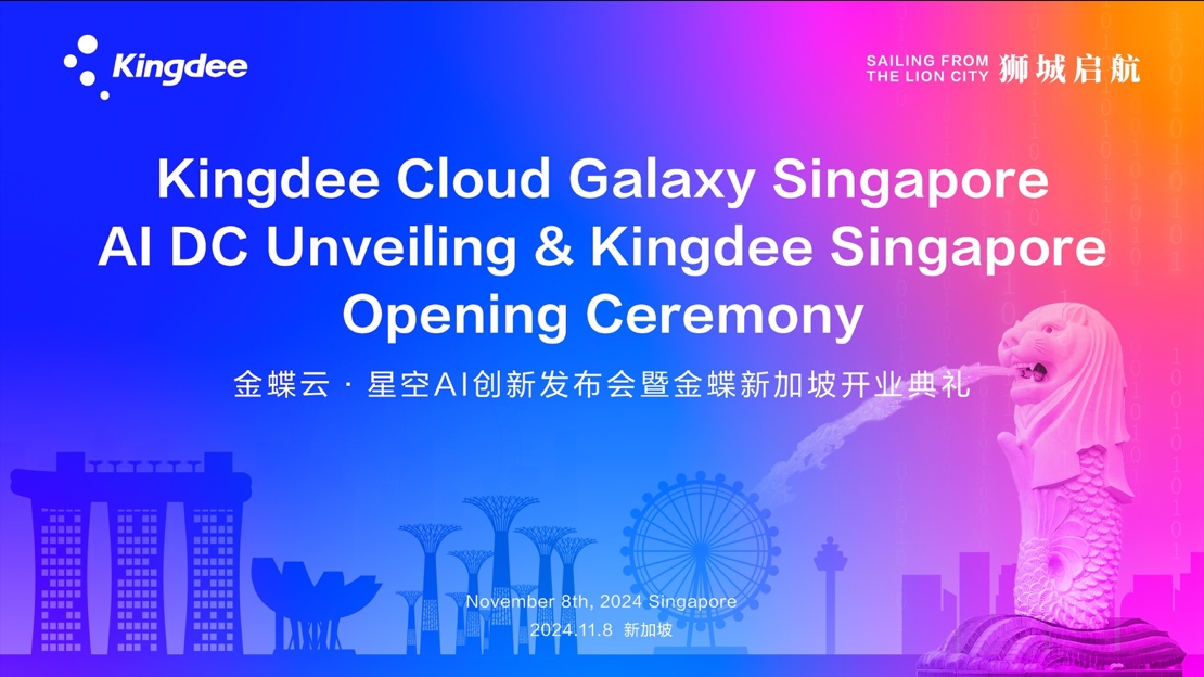 尊龙Z6官方网站