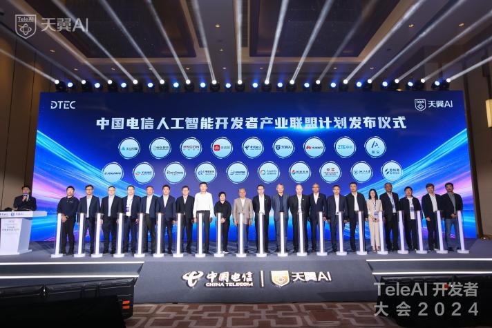 尊龙Z6官方网站