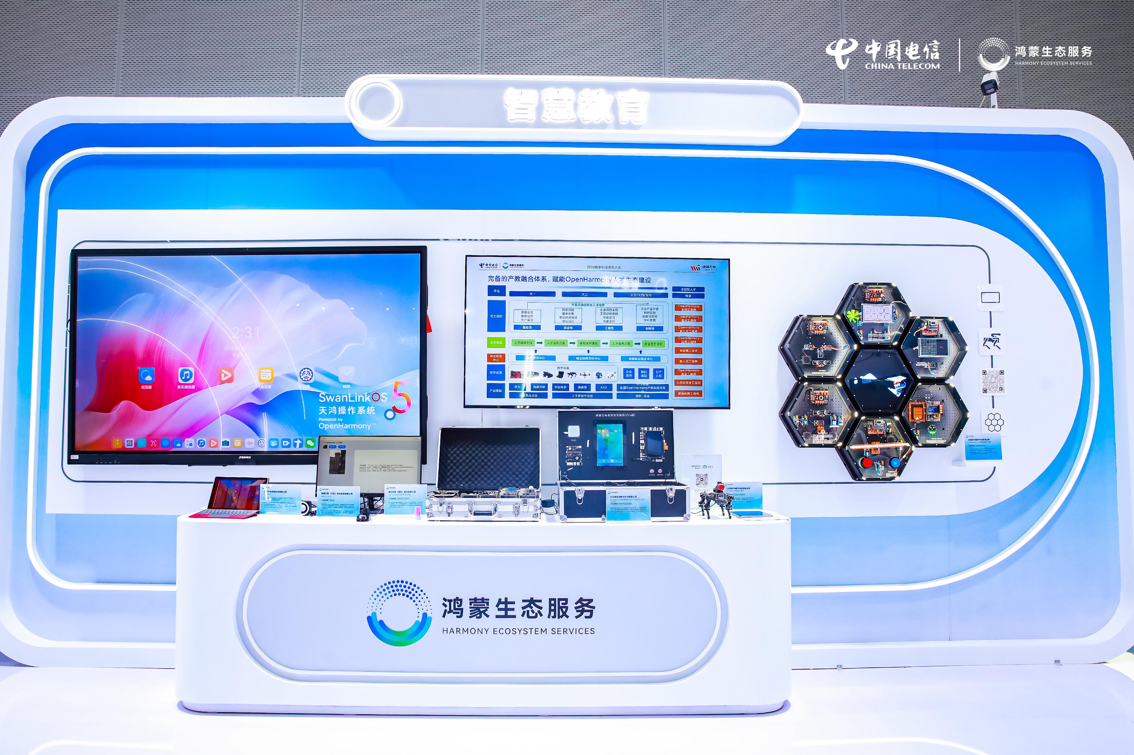 尊龙Z6官方网站
