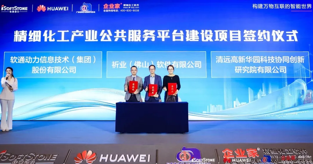 尊龙Z6官方网站