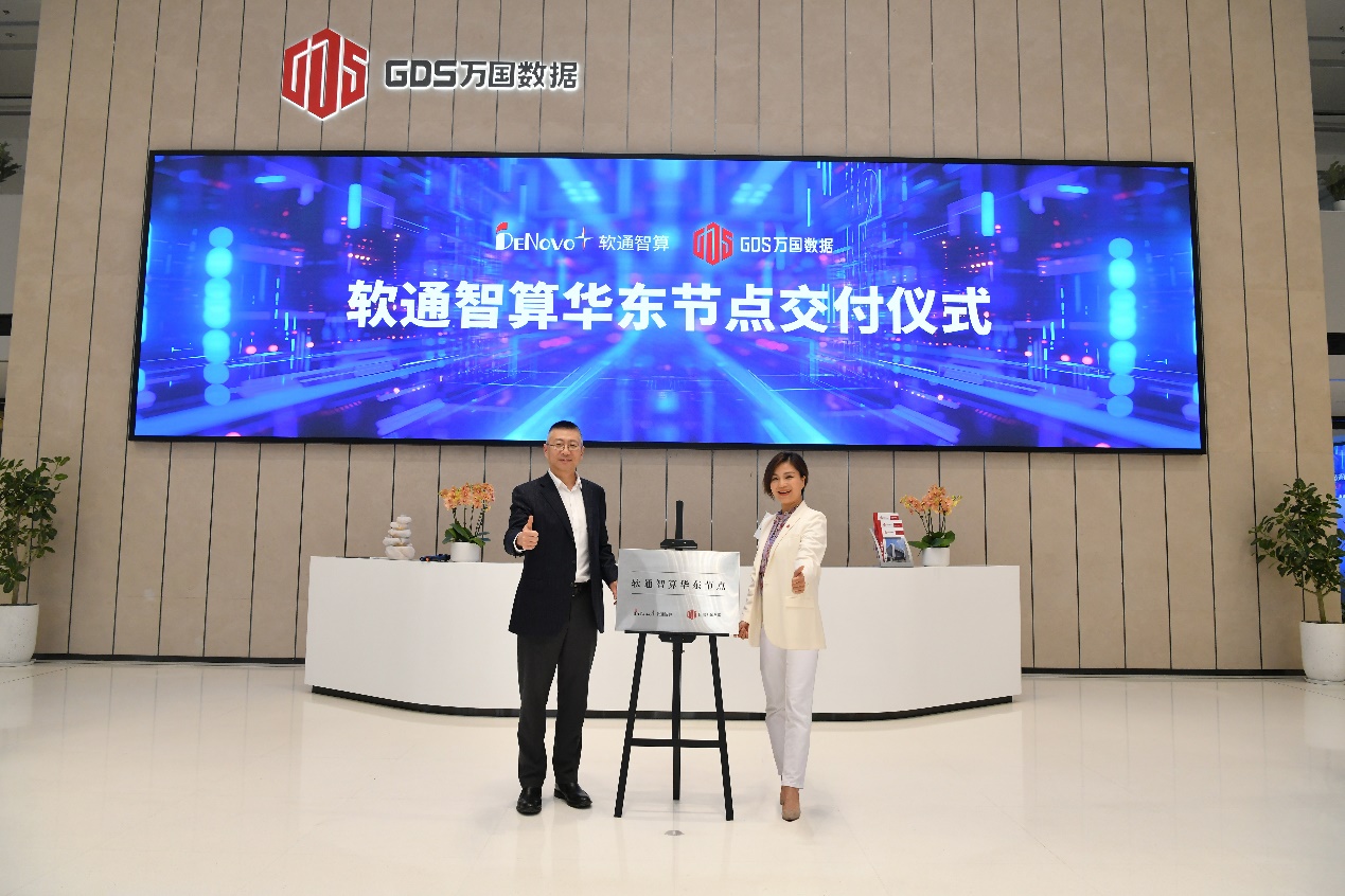 尊龙Z6官方网站
