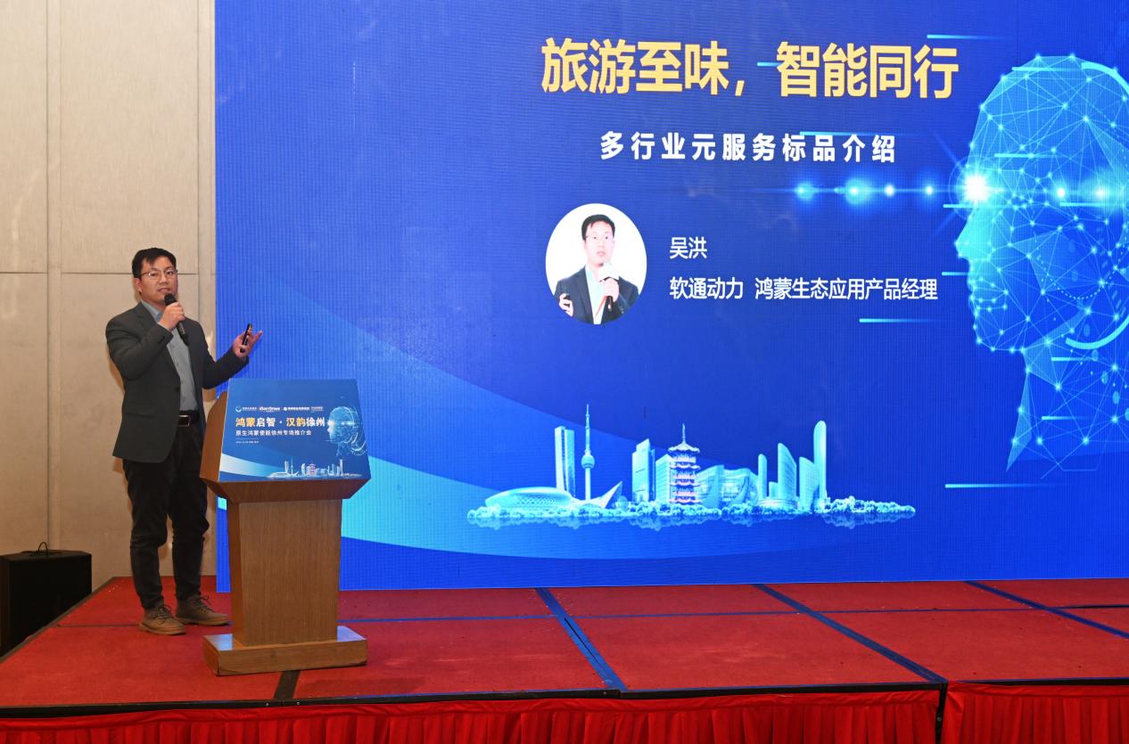 尊龙Z6官方网站