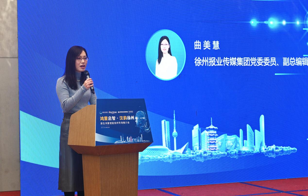 尊龙Z6官方网站