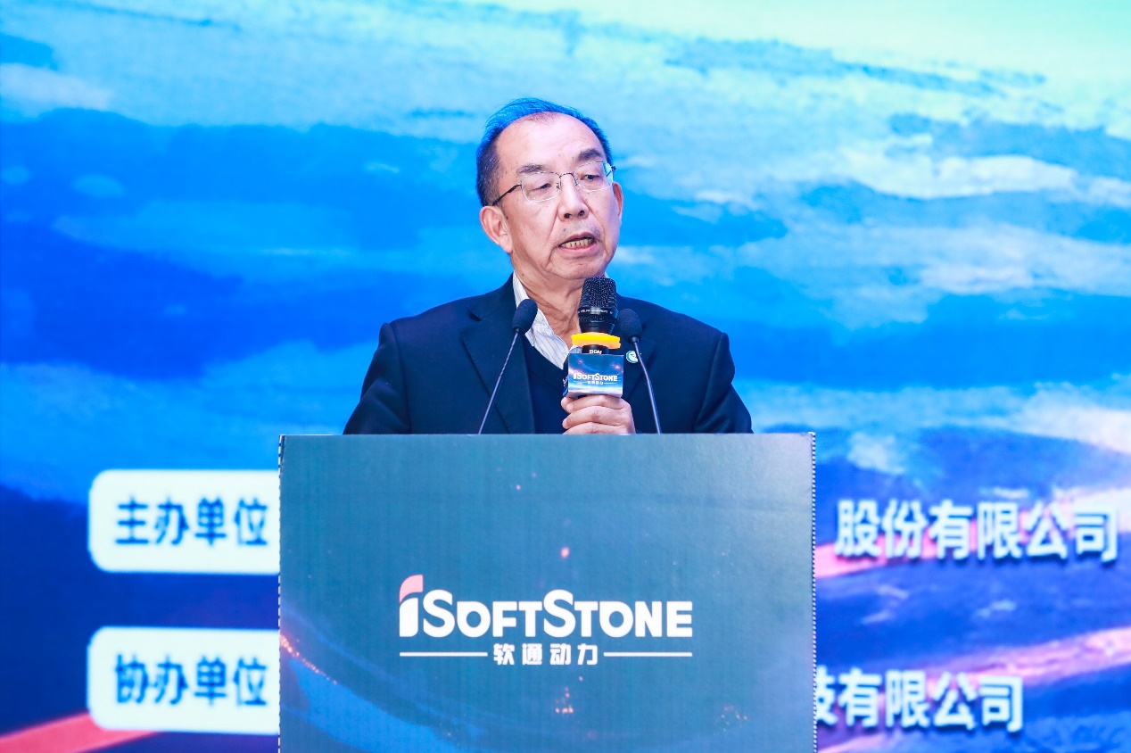 尊龙Z6官方网站