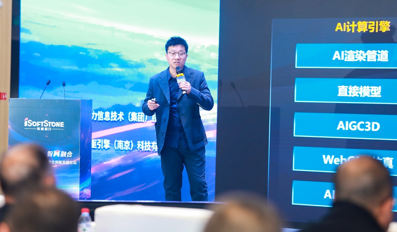 尊龙Z6官方网站