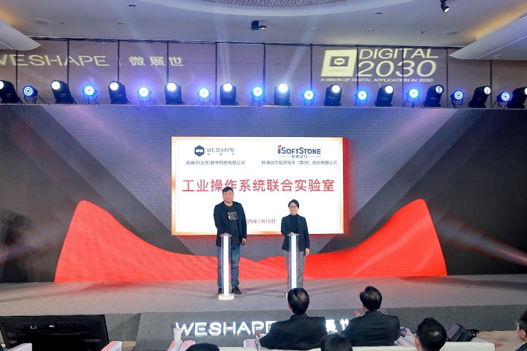 尊龙Z6官方网站