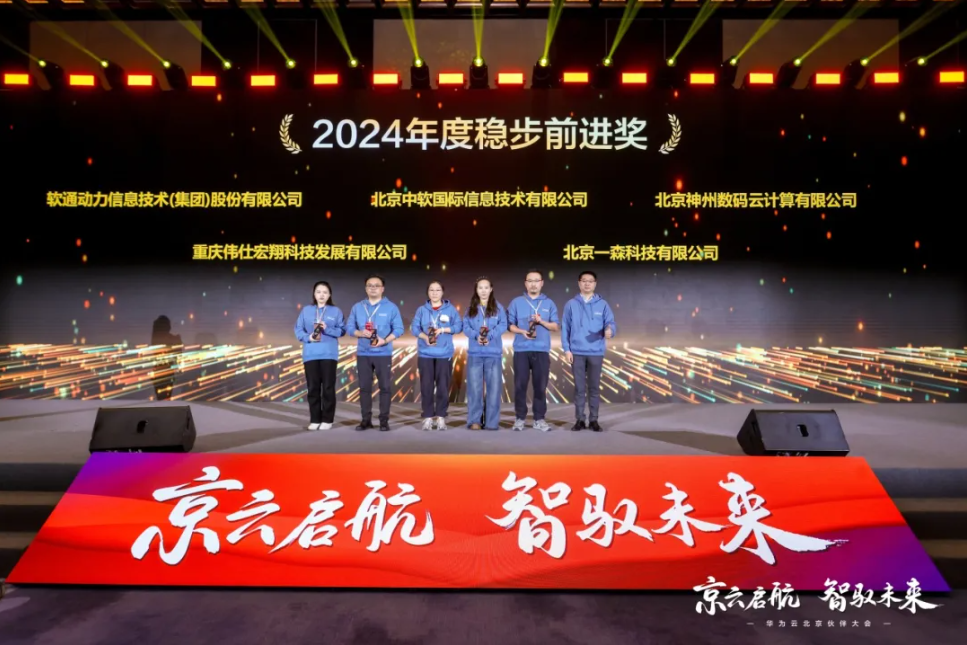 尊龙Z6官方网站