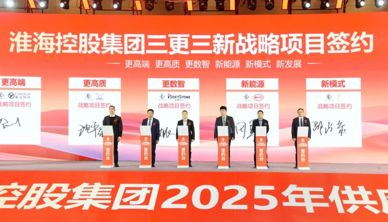 尊龙Z6官方网站