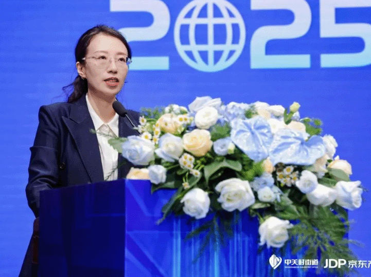 共话智能产业新机缘 Z6尊龙集团官方网站升级助阵2025智能产业生态论坛成功进行