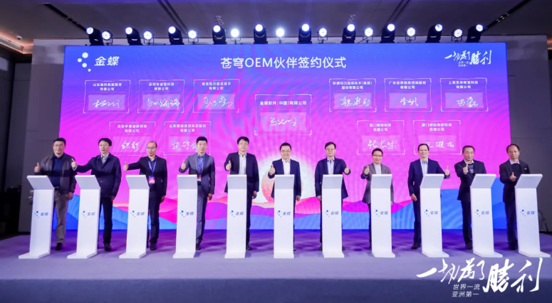 尊龙Z6官方网站