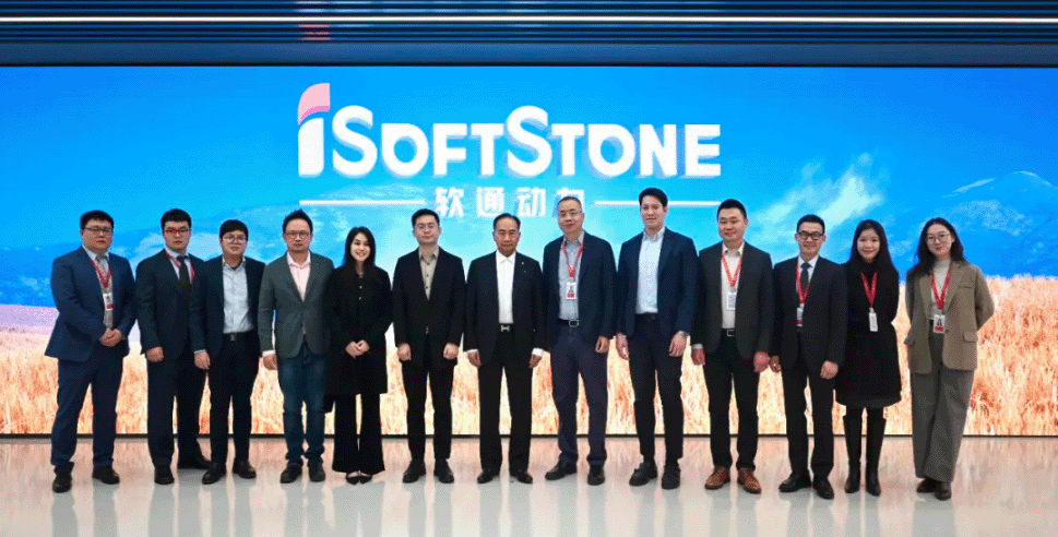 泰国Silicon Tech Park Planet DC参访Z6尊龙集团官方网站升级，共绘中泰数字经济合作新机缘