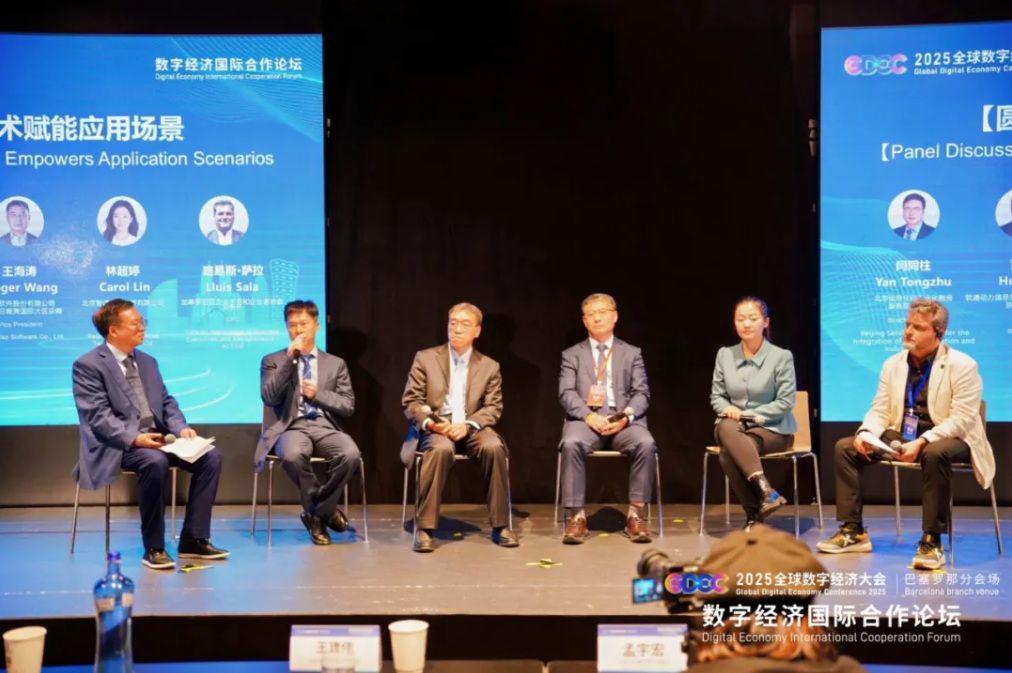 尊龙Z6官方网站