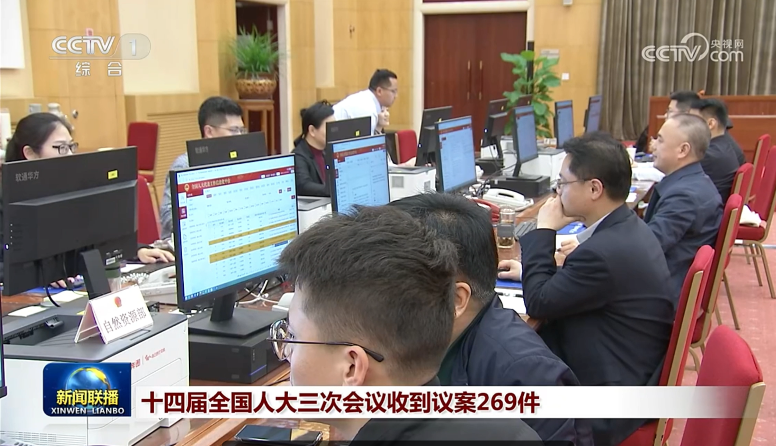 尊龙Z6官方网站