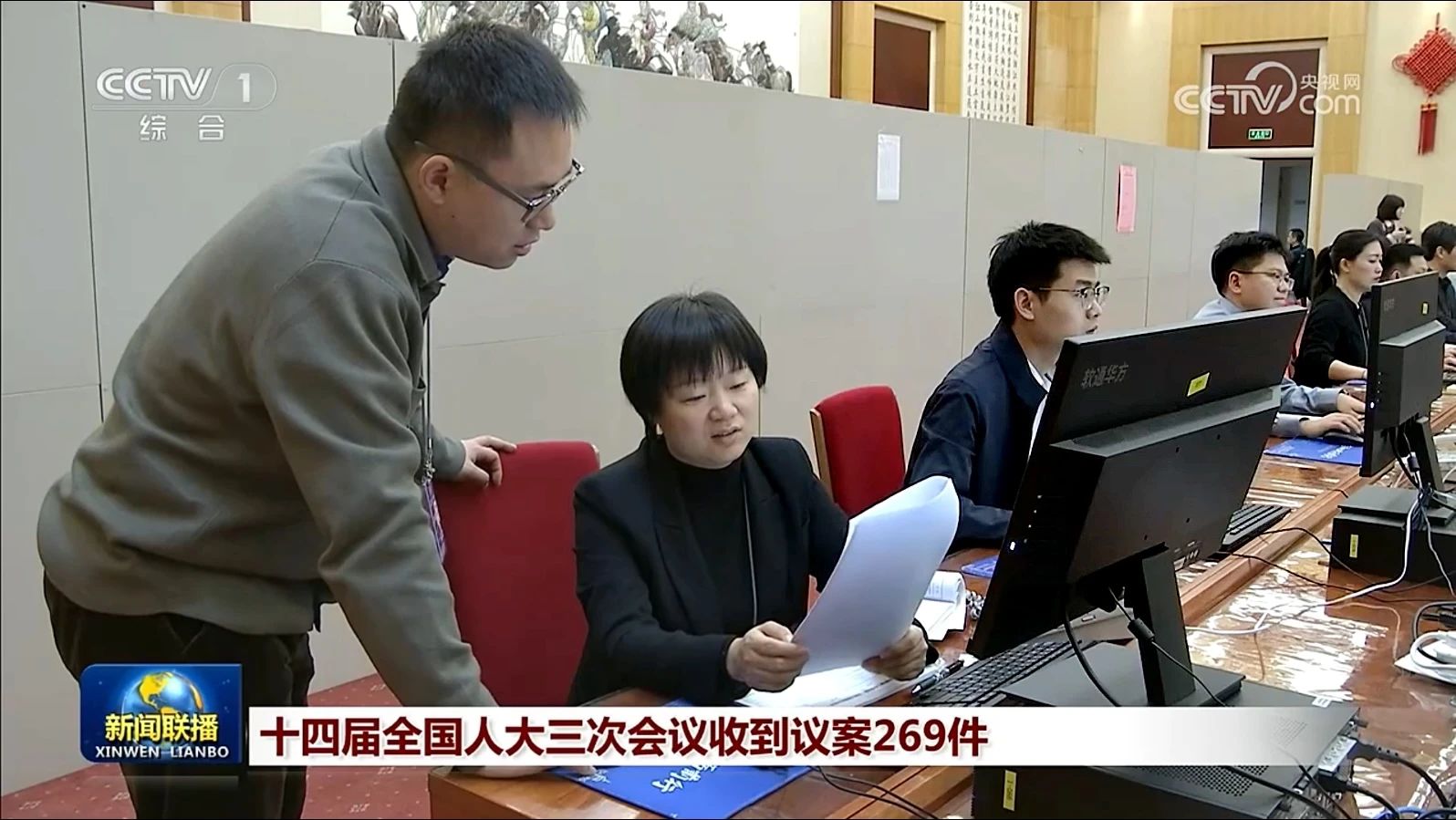尊龙Z6官方网站