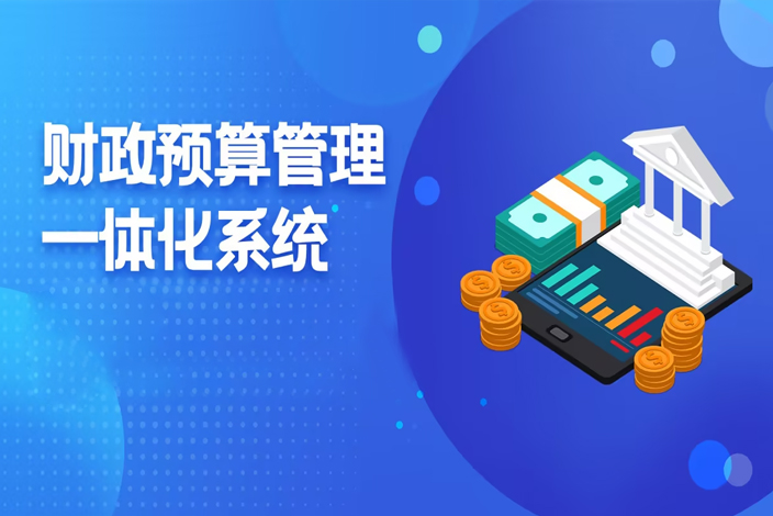 尊龙Z6官方网站