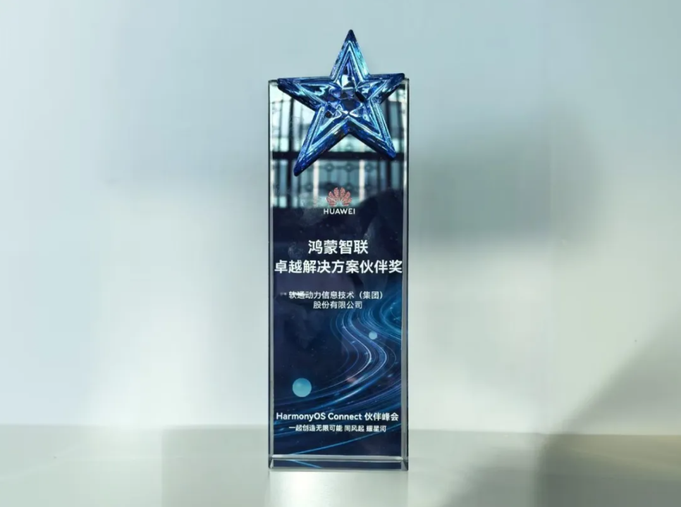 尊龙Z6官方网站