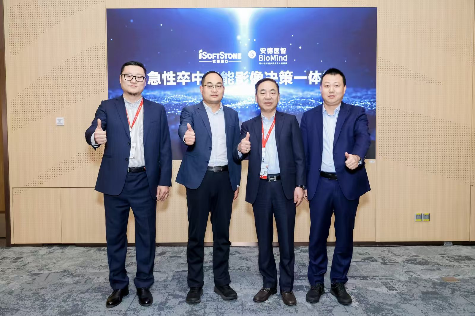 尊龙Z6官方网站