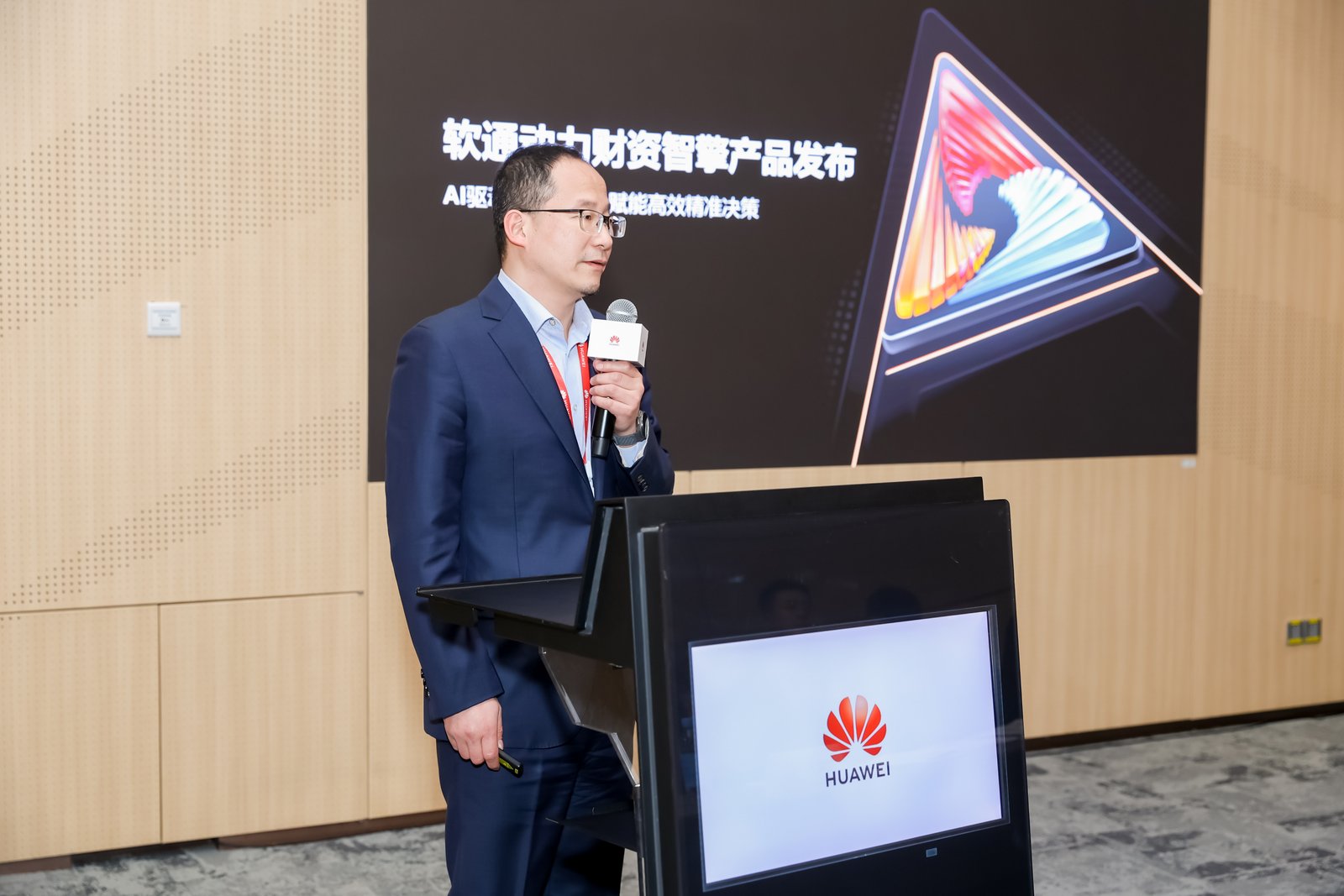 尊龙Z6官方网站