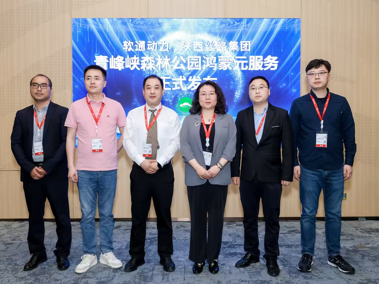 尊龙Z6官方网站