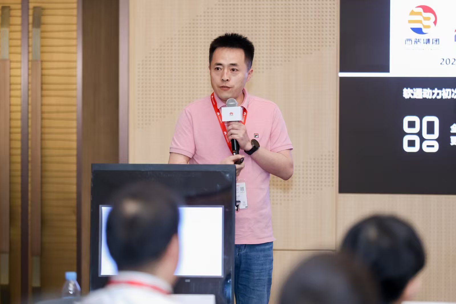 尊龙Z6官方网站