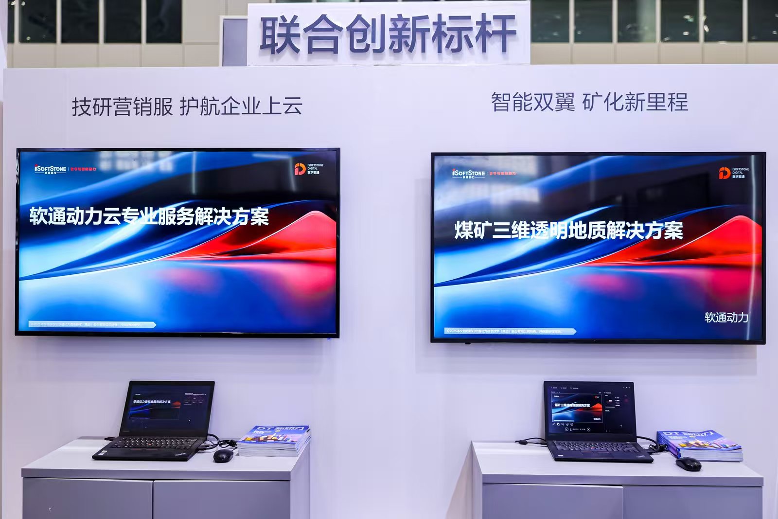 尊龙Z6官方网站