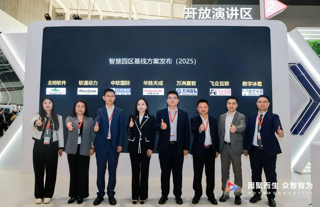 尊龙Z6官方网站