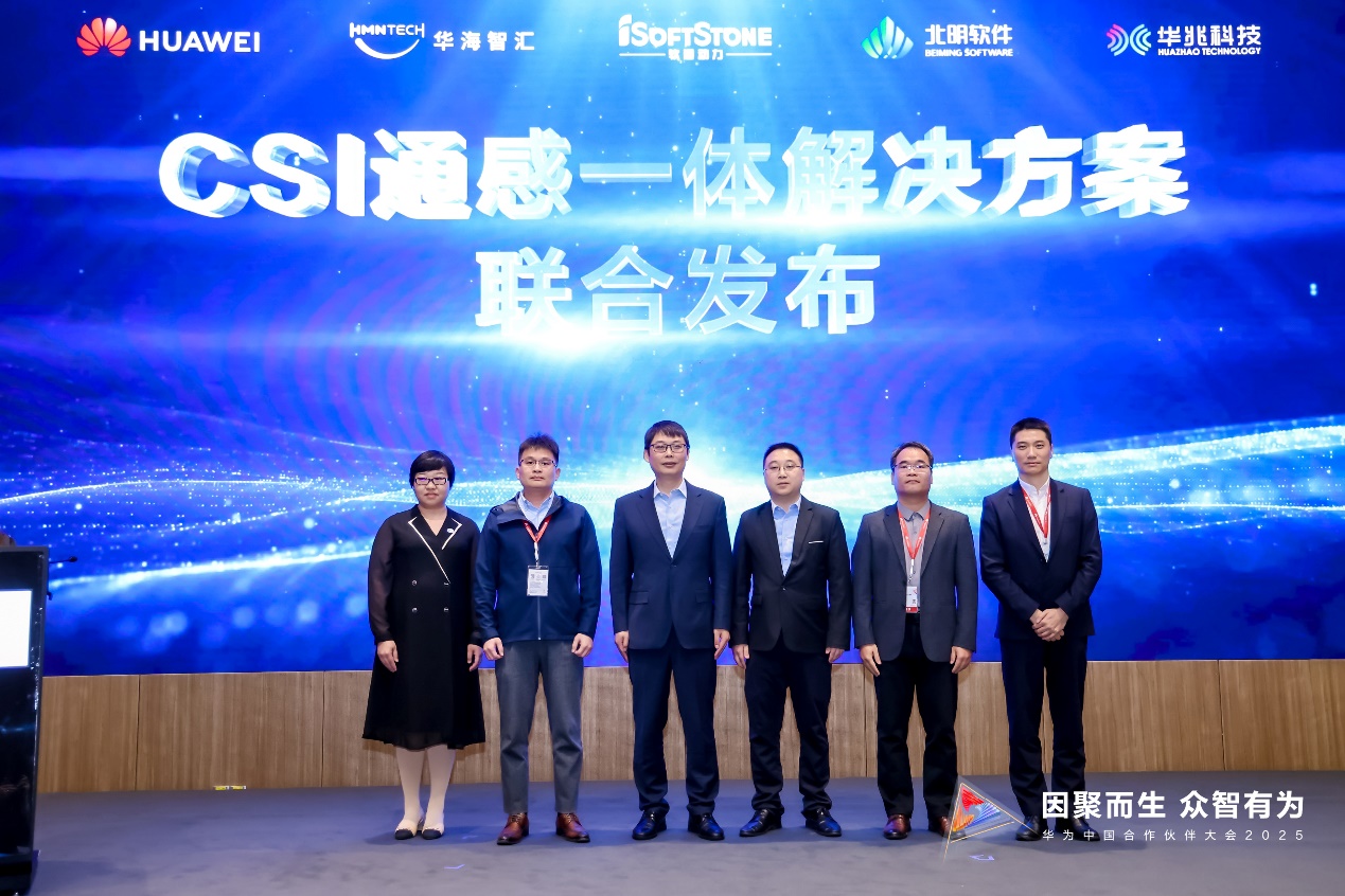 尊龙Z6官方网站