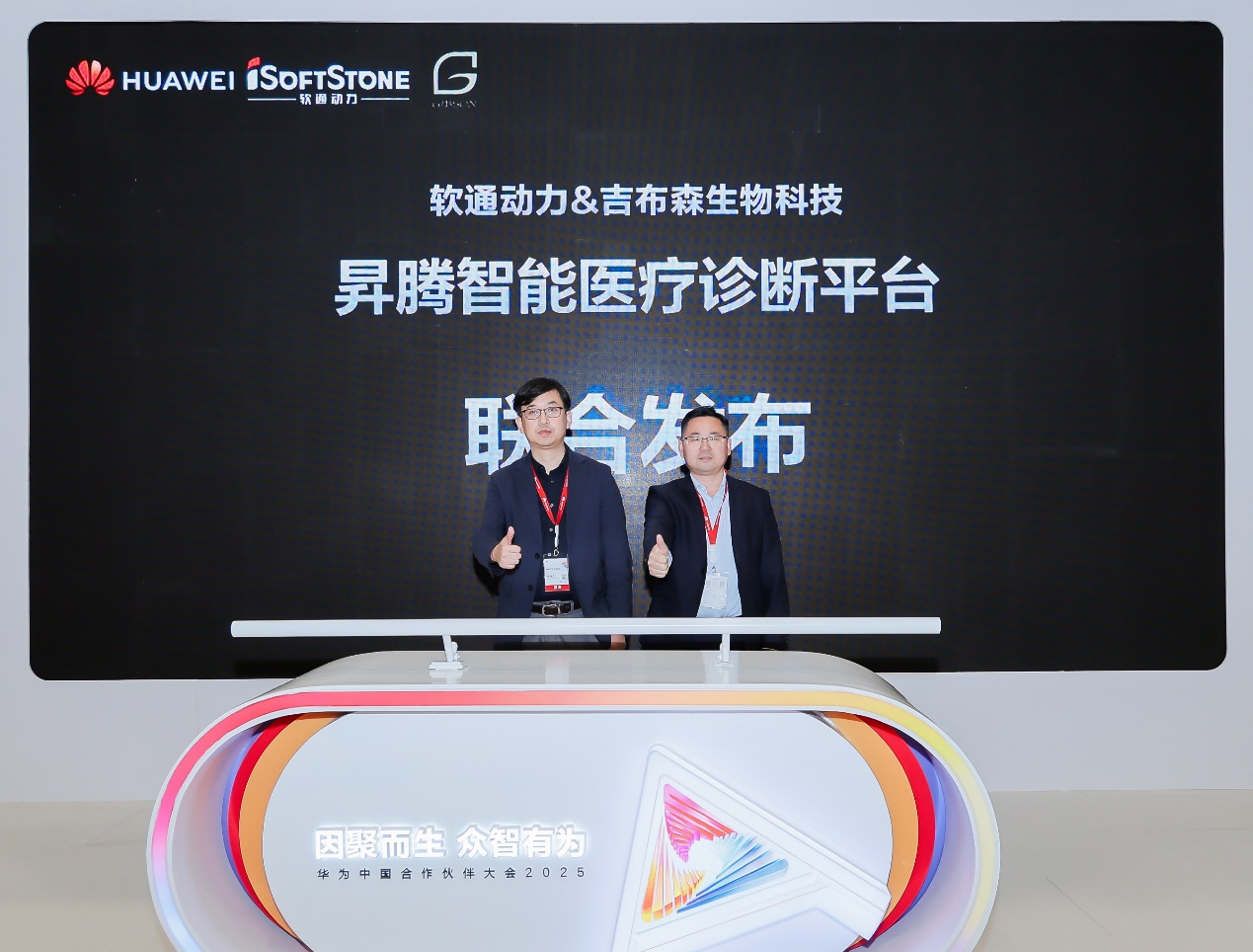 尊龙Z6官方网站